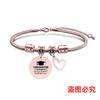 Pulsera europea y americana transfronteriza de acero inoxidable hueso de serpiente pulsera etiqueta temporada de graduación corazón oblicuo regalo de vacaciones grabado pulsera de acero de titanio