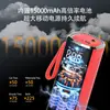 Bomba de Aire Inteligente Inalámbrica para Coche de 15000 mAh para Coches, Motocicletas, Bicicletas, Balones de Baloncesto, con Pantalla Digital