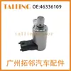 46336109 Adequado para Válvula Solenoide de Óleo VVT de Carro Fiat