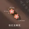 Cuentas Espaciadoras Chapadas en Oro que Conservan el Color Colgante Atrapasueños Flor de Loto Carácter de la Fortuna Espaciadores con Agujero Pasante Accesorios DIY Colgantes para Pulseras Joyería