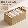 Cesta de almacenamiento plegable de tela engrosada, caja organizadora de escritorio para ropa, ropa interior, calcetines, reforzada con estructura de acero