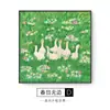 Pintura Decorativa Abstracta Moderna Simple Verde Hierba Nicho Sala de Estar Entrada Mural de Pared de Fondo Dormitorio Pintura Cuadrada Colgante