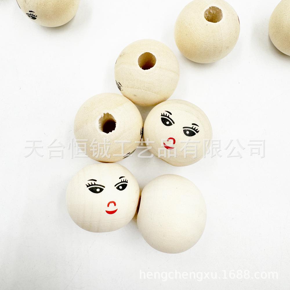 18mm