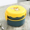 Caixa de almoço de desenho animado de alto valor de cor para alimentos leves, caixa de almoço para aquecimento no micro-ondas, camada dupla com tampa, caixa de frutas para piquenique ao ar livre, atacado