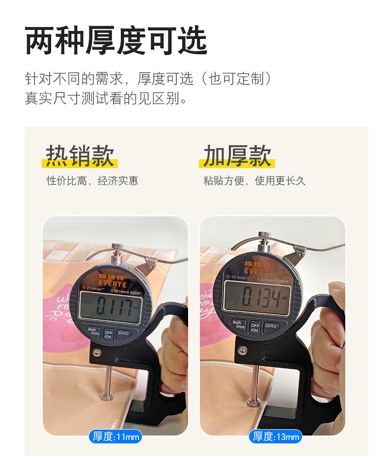 详情页副本_04.jpg