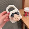 Nueva bolsa para auriculares con diseño de oso de dibujos animados de Corea del Sur, resistente a caídas, funda protectora de felpa, mini bolsa de almacenamiento para cambio, linda