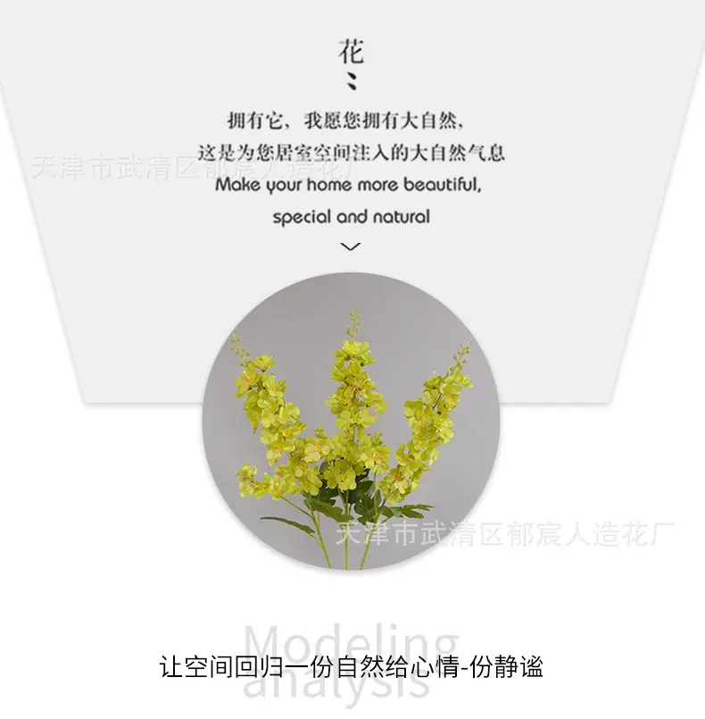 详情_07.png