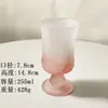 Taça Estilo Palácio Francês Gradiente Fosco Taça de Vinho Tinto Copo de Suco Copo de Bebida Taça para Vinho de Frutas Whiskey