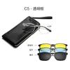 Nuevo Set de Gafas de Sol Magnéticas de Marco Grande para Mujer Tres-en-Uno Set para Miopía Lejana Pesca y Conducir Cambio en un Segundo Gafas de Sol