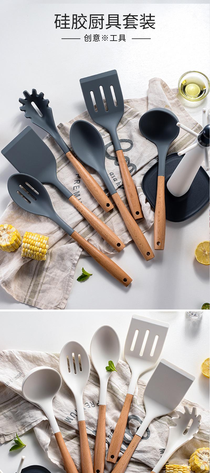 硅胶厨具