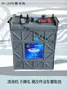 Bateria Lishi DT-J305HG-AC para máquina de lavar J305HG-AC, aspirador, carro de escalada, elevador