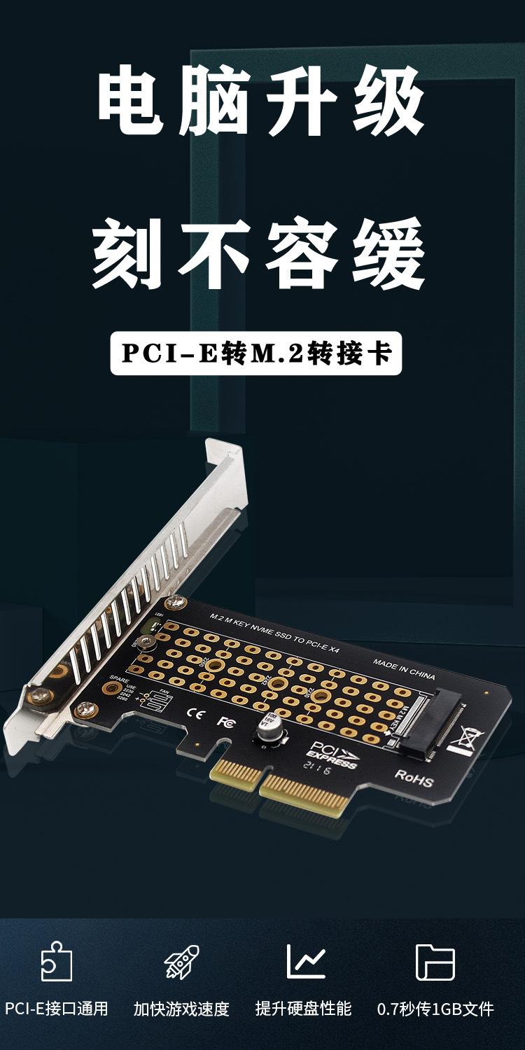 页面详情1.jpg