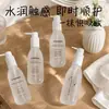 Aceite Fragante para el Cuidado del Cabello FLOWERWAY: Rico en hidratación y suavizante, mejora el frizz y la sequedad, dejando el cabello con una fragancia duradera.
