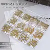 Nuevas Decoraciones para Uñas con Pedrería de Fondo Plano de 12 Compartimentos AB Transparente Mixto de Punta Decoraciones de Pedrería para Uñas DIY Uñas Portátiles