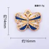Colgante DIY Mariposa de Gama Alta Versátil Pulsera Collar Accesorios de Joyería Se Puede Mezclar Lote Venta Directa de Fábrica Transfronteriza