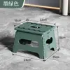 Taburete Plegable, Banco de Plástico Portátil para Adultos al Aire Libre, Taburete Plegable Alto Mazar para el Hogar que No Ocupa Espacio
