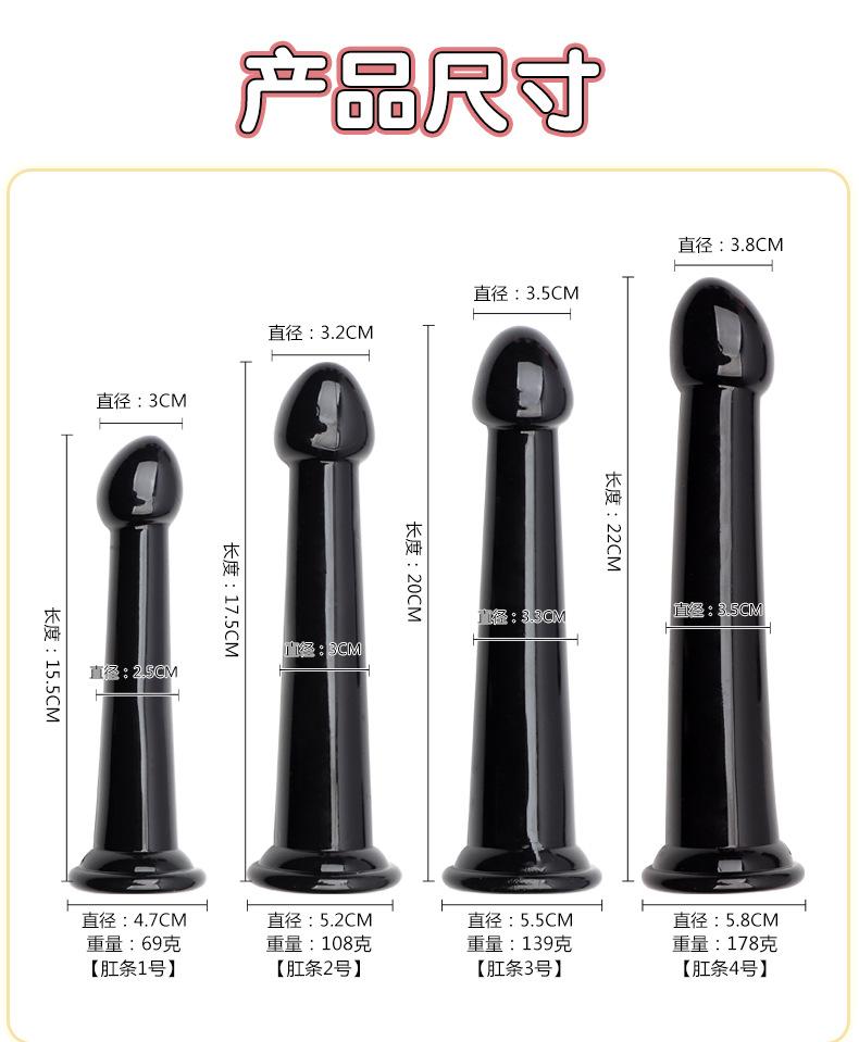 详情页_09.jpg