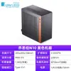 Gabinete de Computador JONSBO Qiao Sibo N10 Alumínio 1U Power ITX Desktop MINI Mini NV10