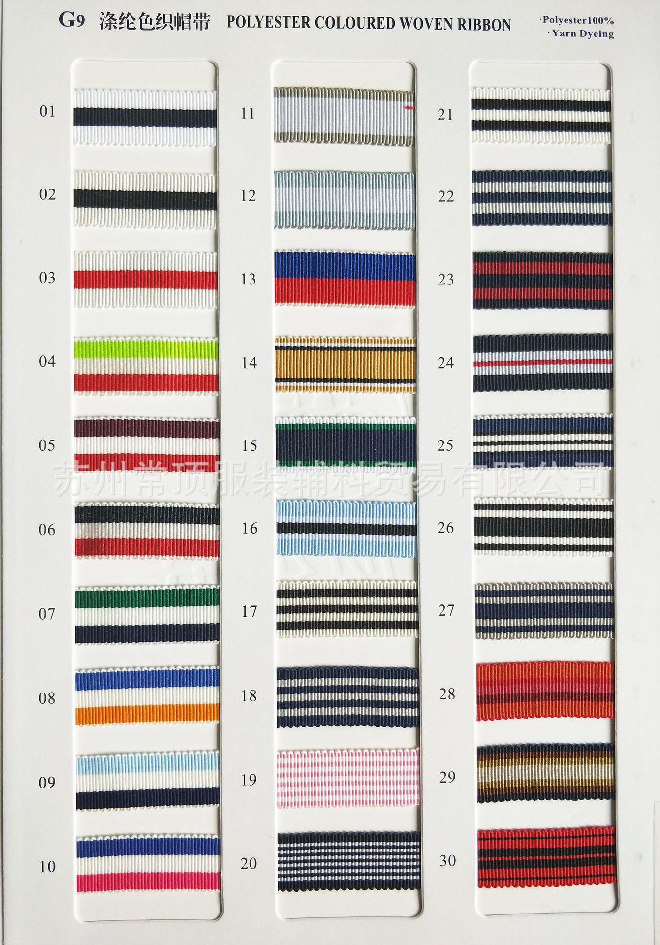 11339415455_1555071022[1]