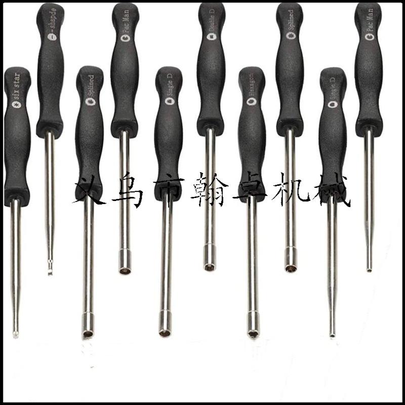 AHL._AC_SL1005__副本