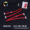 Correas de Hombro de Colores para Sujetador de Doble Nueve Ajustables Lencería Tirantes Correas Terminadas Ropa para Sujetador Regalos Listos para Usar Universales Versátiles