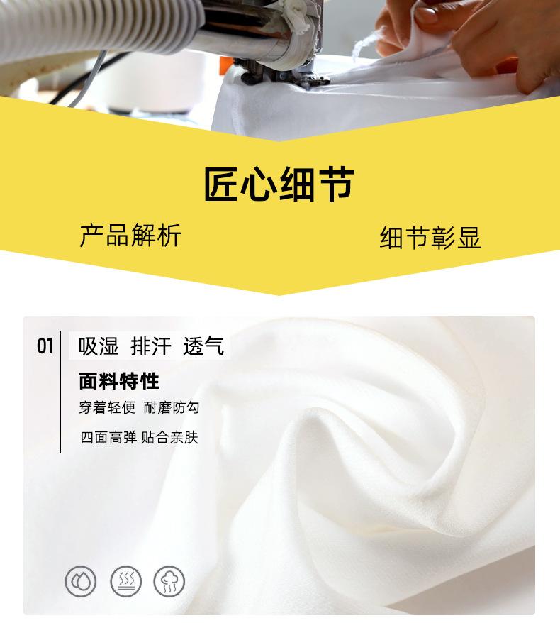详情u_06