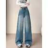 Jeans Azules Vintage de Pierna Ancha para Mujer, Novedad Primavera 2026 Cintura Alta Estilo Americano Sueltos Adelgazantes Caída Dobladillo Curvo Pantalones de Largo Hasta el Suelo