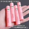 Bálsamo Labial Vaselina RHQ Melocotón Hidratante y Humectante Anti-sequedad Base Suave para Labios Arrugados Bálsamo Labial que Cambia de Color