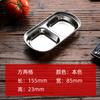 Acero Inoxidable 304 Plato para Condimentos para Hot Pot Japonés y Coreano Plato para Dip para Barbacoa Plato Pequeño Dos Ollas Tres Ollas Plato Coreano Dorado
