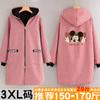 Ropa Exterior Chaqueta Antifouling con Forro Polar Cálido Overol Adulto Estampado Estampado Ropa de Trabajo para Mujer Otoño e Invierno Nueva Chaqueta de Manga Larga