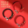 Pulsera de Cuerda Roja del Año Zodiacal de Zakiram 925 para Hombres y Mujeres, Tejida a Mano con Mantra de Seis Caracteres para Parejas, Regalo de Nicho