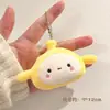 Colgante de peluche juguete pequeño llavero decoración de bolso restaurante llave de coche regalo pequeño regalo de graduación