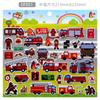 Pegatinas de Burbujas Grandes para Estéreo de Coche para Niños, Niños Pequeños y Bebés, Recuerdos, Premios de Jardín de Infancia, Pegatinas de Vehículos de Construcción