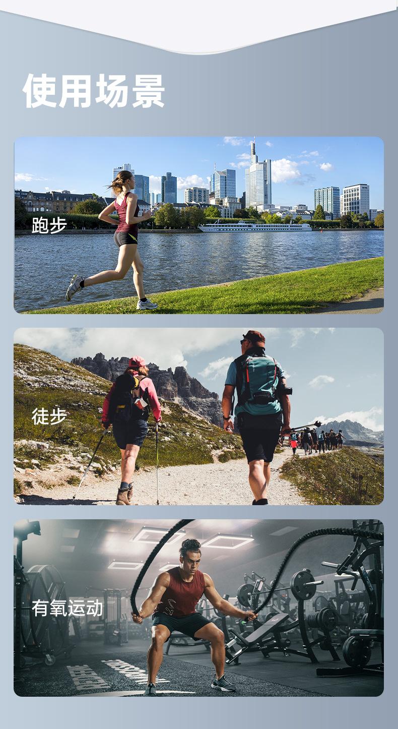详情_13.jpg