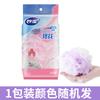 Flor de ducha de fibra súper suave Miaojie cómoda para la piel fácil engrosamiento malla de bola de baño Baño suministros de baño para el hogar