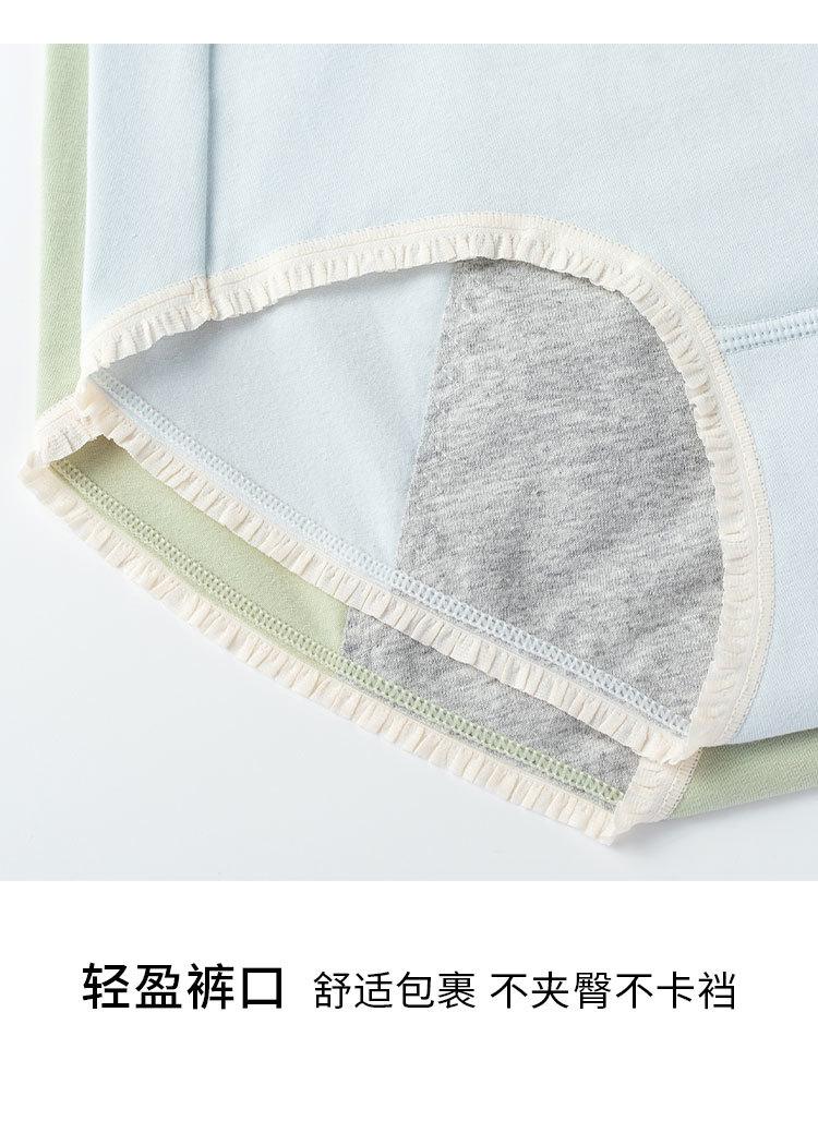 1555详情页_17.jpg