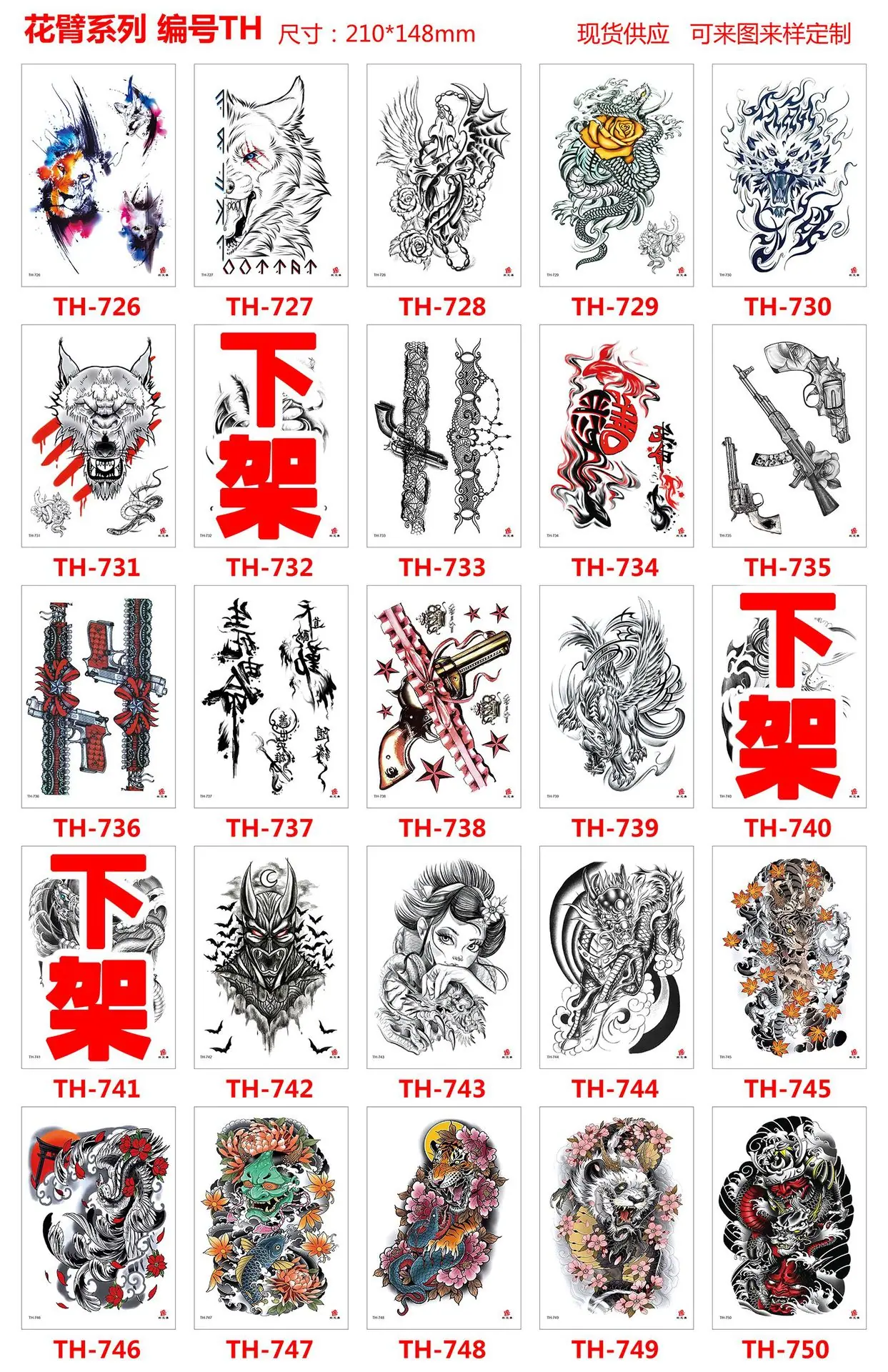 TH726--750.jpg