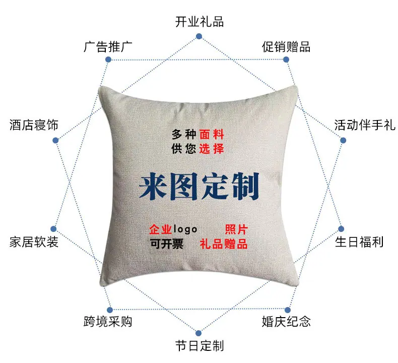 详情图01