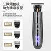 Cortapelos Eléctrica Profesional de Cuerpo Totalmente Metálico Transfronteriza para Salón de Peluquería, Cortapelos Eléctrica para Cabeza al Aceite, Cortapelos Eléctrica para Cabeza Degradada