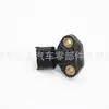 Sensor ABS 58980-C5000,58980C5000 para fabricantes Hyundai Kia en stock cabello liso