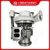 El turbocompresor 4045371 es adecuado para motores Cummins