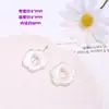 Cor Mágica Transparente Onda de Cheiro Cor de Ponto Flor de Cinco Pétalas Contas DIY Brincos Pulseira Colar Acessórios Material
