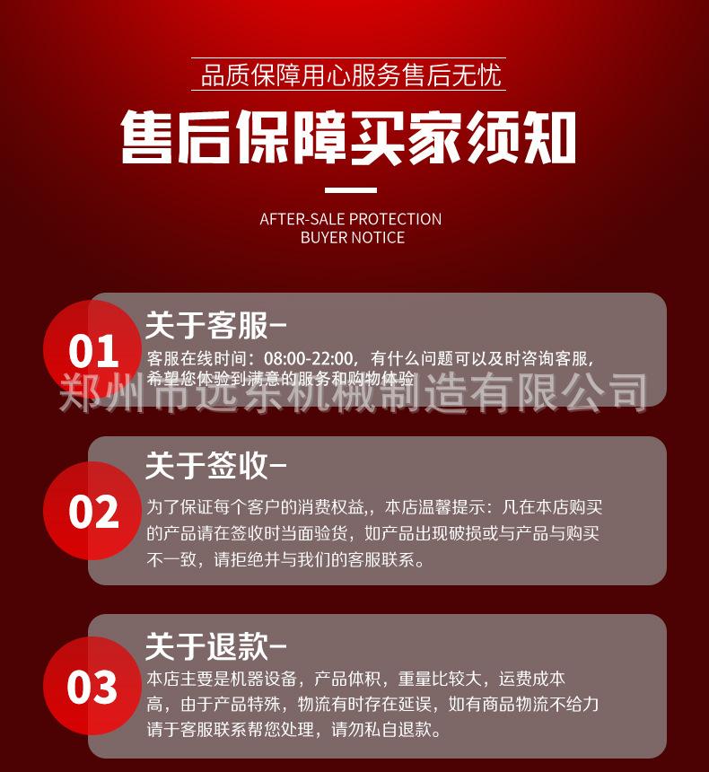 未标题-1_24.jpg