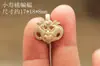 Industria de Jade de Cui Antiguo Cobre Blanco Antiguo Miaoyin Estilo Nacional Hanfu Cheongsam Hebilla de Solapa Gancho Accesorios Enlaces Mayoristas