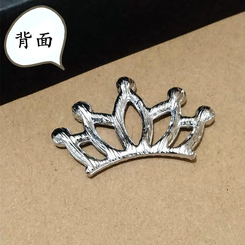 2_副本