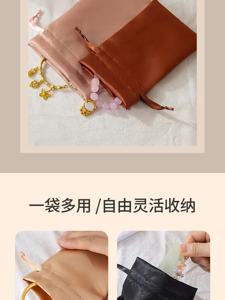 详情_04.jpg