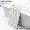 Múltiples tipos de tarjetas de inventario, tarjetas de inventario para estantería perforadas por ambos lados, tarjetas de ubicación, tarjetas de identificación de material, registro de entrada/salida de almacén