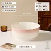 Juego de vajilla de cerámica de alta gama y estéticamente agradable para uso doméstico, nuevo para 2026, cuencos y platos, cuencos y platos para arroz, regalo de boda