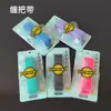 Vara de Pesca com Cabos Enrolados, Tiras Absorventes de Suor, Cabos Enrolados na Quilha, Tiras Coloridas Estampadas Absorventes de Suor, Cabos Enrolados com Cola para Mãos