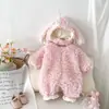 Colección Oferta Especial Gruesa de Invierno Dianxi 2 [Sin Devoluciones, Sin Cambios]